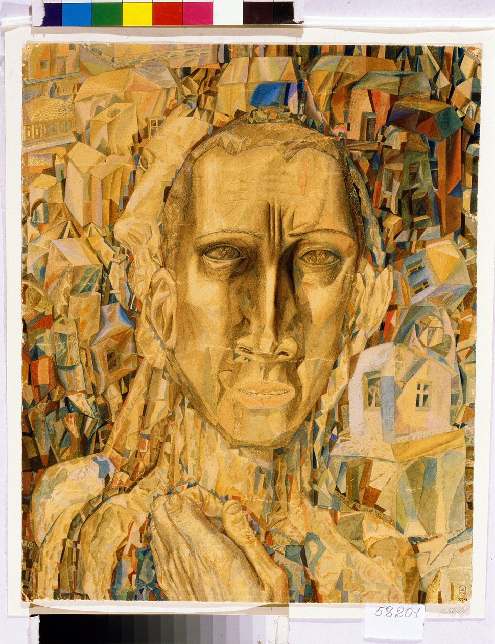 Zwycięzca miasta. (Zwycięzca Miasta). Praca Pawła Nikołajewicza Filonova (1883-1941), akwarela na tekturze autorstwa Pawel Nikolajewitsch Filonow