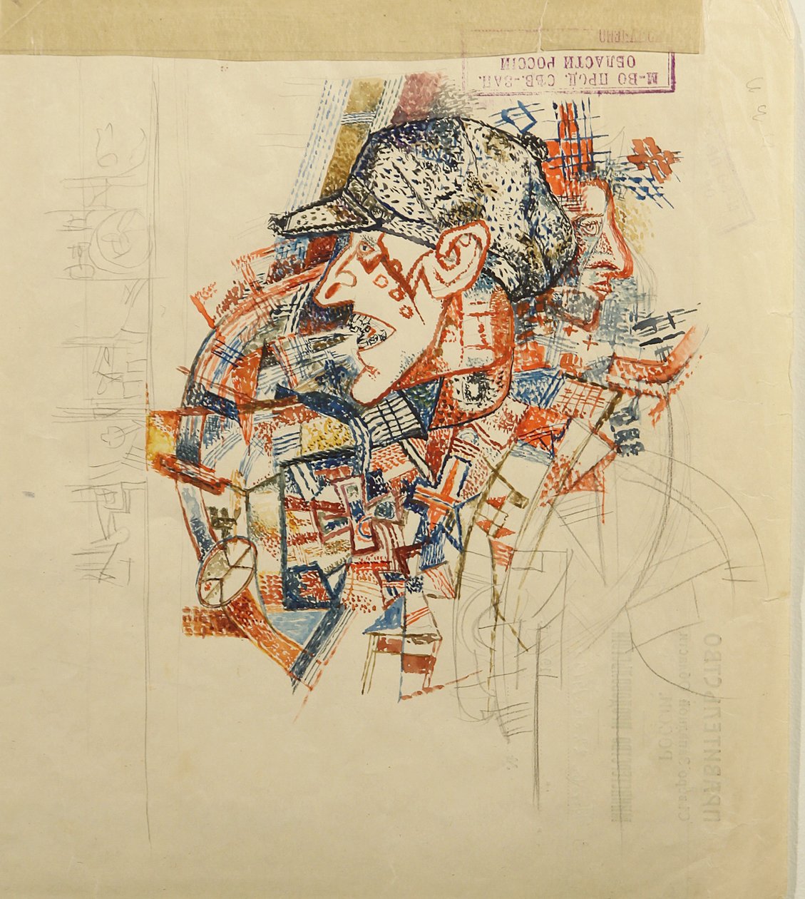 bandyta autorstwa Pavel Nikolayevich Filonov