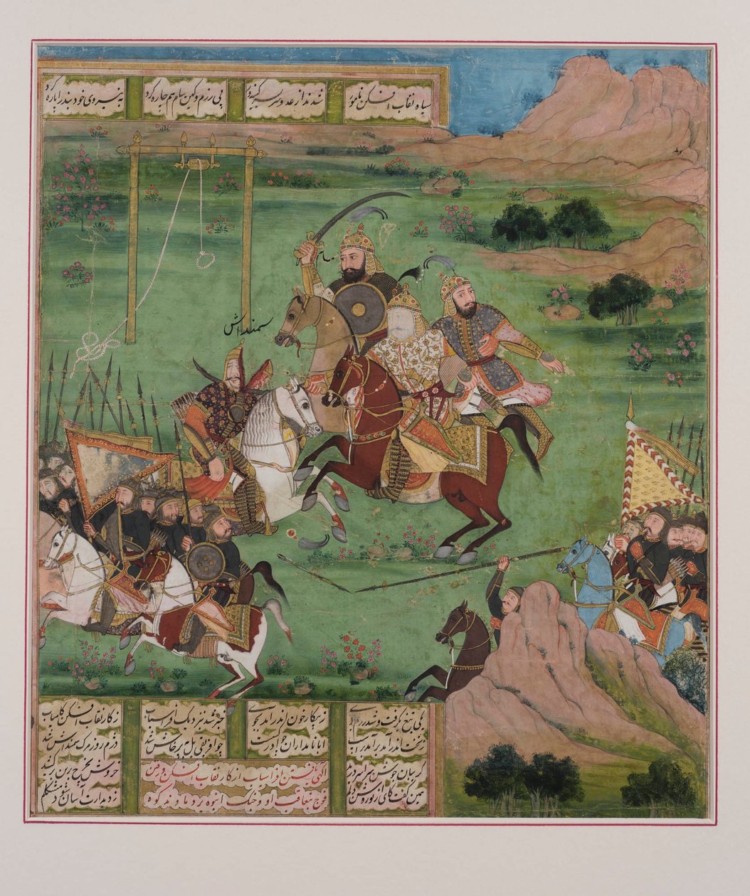 Scena bitwy, z Shahnama autorstwa Persian School
