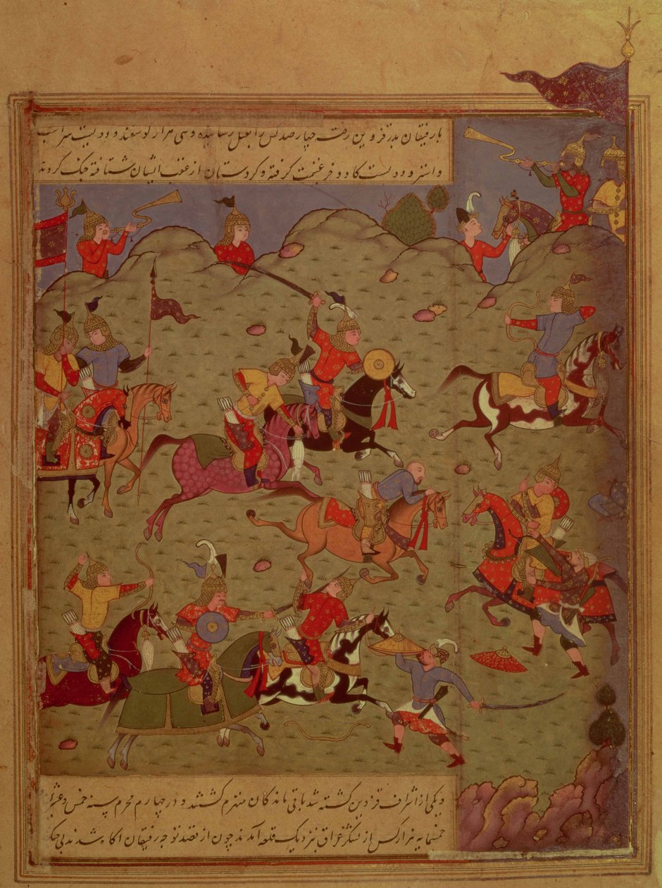 Codrington MS (nr 249A). Scena bitwy z Iskandar-nama Nizamiego, ok. 1525 (toaleta, atrament i złoto na papierze) autorstwa Persian School