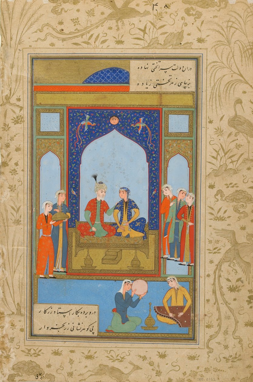 Folio z dzieła Jusufa u Zulaykha autorstwa Jamiego (zm. 1492); verso: Potifar i Zulaykha w intronizacji; recto: tekst, Khurasan, Iran, ok. 1575 (akwarela nieprzezroczysta, tusz i złoto na papierze) autorstwa Persian School