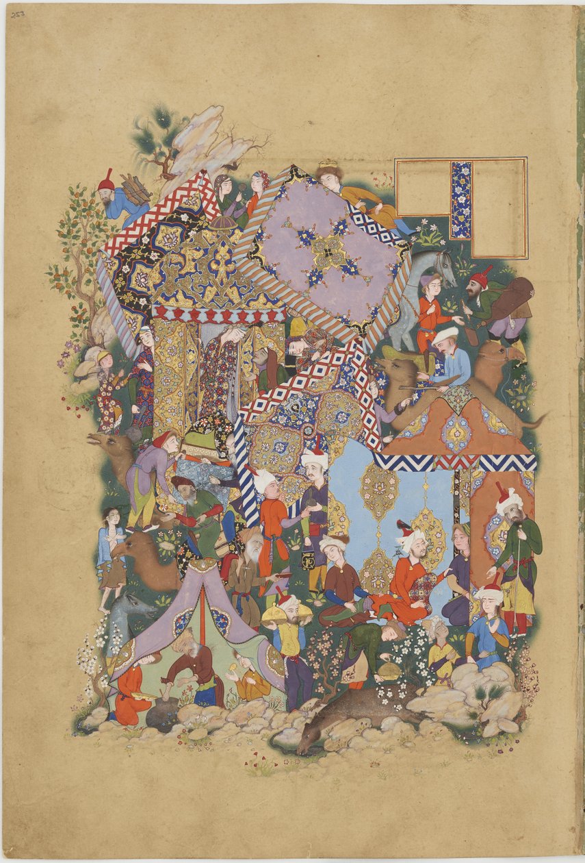Majnun zbliża się do obozu karawany Layli, ilustracja z Haft Awrang autorstwa Persian School