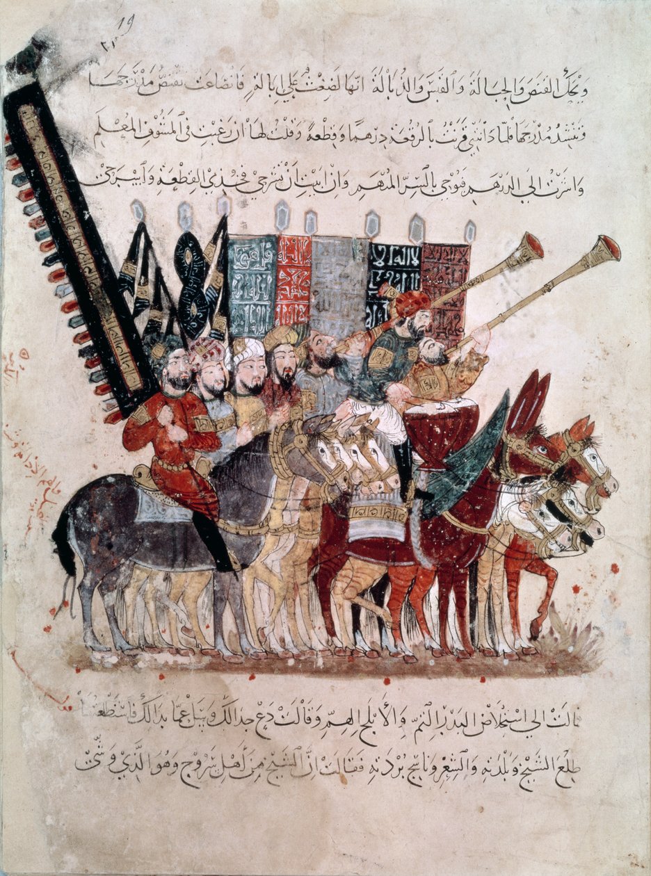 Pani Ar 5847 f.19m, Obchody końca Ramadanu, z „The Maqamat” (Spotkania) Al-Haririego, ok. 1240 (gwasz na welinie) autorstwa Persian School