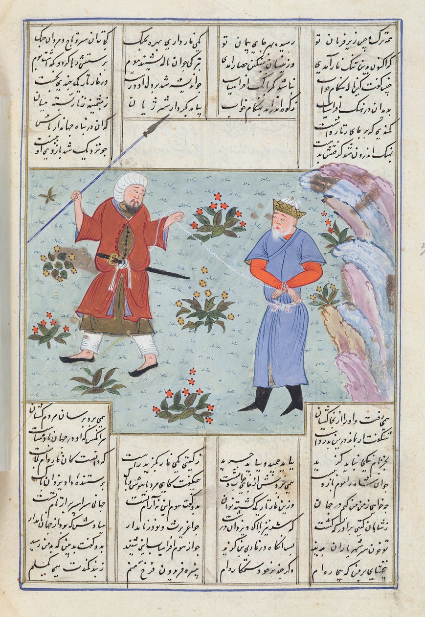 Sen pani C-822 Afrasiab, w którym widzi siebie jako więźnia, z „Shah-Nameh, czyli eposu królów” Ferdosiego (940-1021) autorstwa Persian School