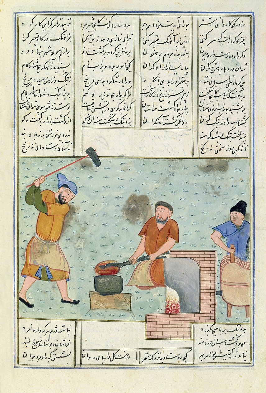 C-822 Kuźnia metalowa z "Shah-Nameh, czyli Księgi Królów Epickich" Ferdosi (940-1021) autorstwa Persian School