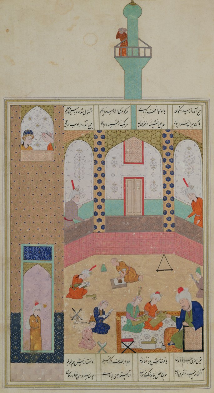 Ms D-212 Wnętrze Madrasy, z wiersza Elyasa Nizami (1140-1209) c.1550 autorstwa Persian School