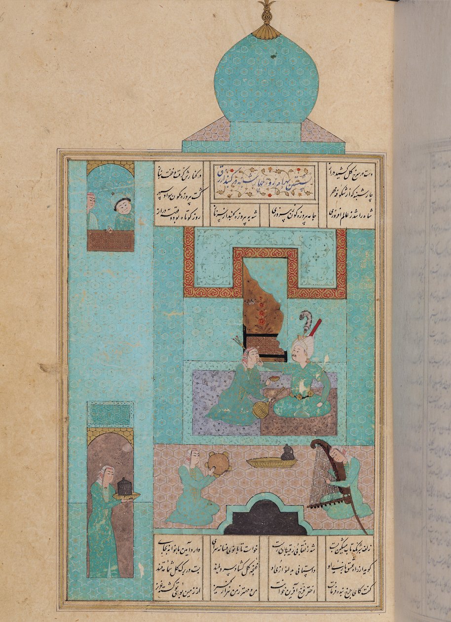 اغلې D-212 fol.216a بهرام په فیروزي ماڼۍ کې له یوې شهزادګۍ سره لیدنه کوي، د الیاس نظامي (۱۱۴۰-۱۲۰۹) لخوا د ۱۱۹۹ کال د اوو شهزادګانو مثال autorstwa Persian School