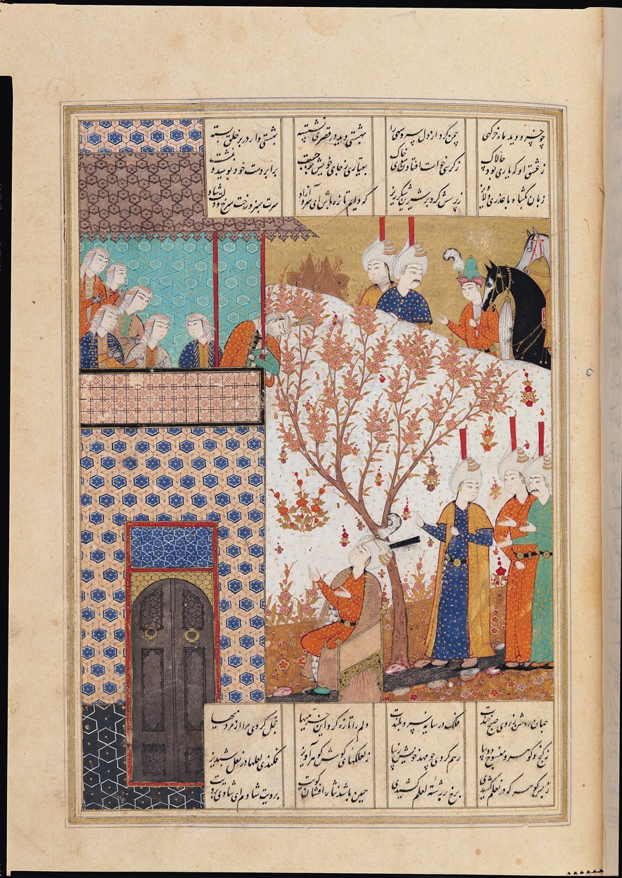 Pani D-212 fol.91a Khosro przed Pałacem Shirin, ilustracja do „Khosro i Shirin”, 1176, autorstwa Eliasa Nezami (1140-1209) c.1550 autorstwa Persian School