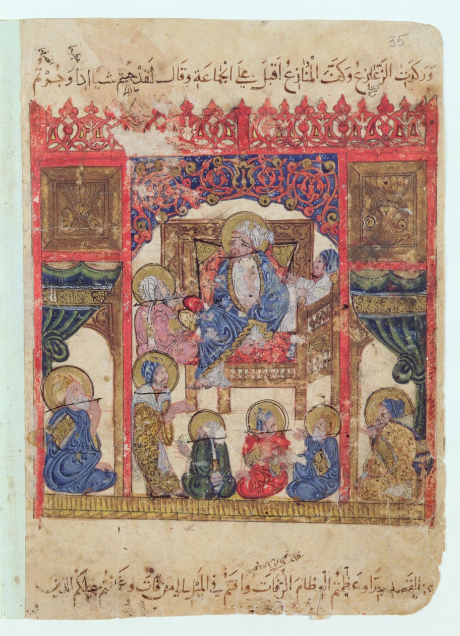 Ms c-23 f.16b, Spotkanie Literackie, z „Maqamat” (Spotkania) Al-Haririego, ok. 1240 (gwasz na welinie) autorstwa Persian School