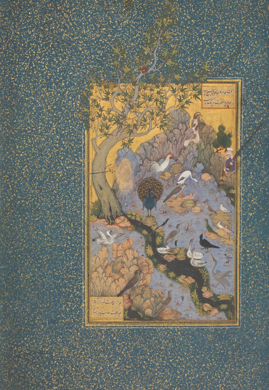 „Zbieg ptaków”, ok. 1600 autorstwa Persian School