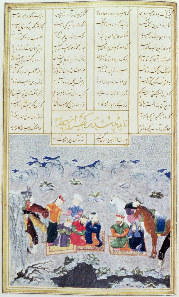Paladyni podczas burzy śnieżnej, ilustracja z Shahnama (Księgi Królów), autorstwa Abul-Qasima Manura Firdawsiego (ok.934-c.1020) ok.1440-45 (pióro, atrament i toaleta na welinie) autorstwa Persian School