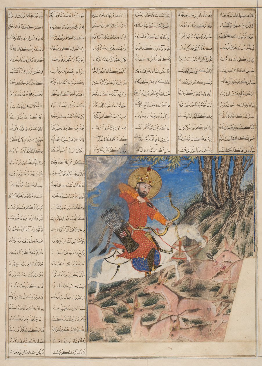 Wielki mongolski Shahnama z Firdausi, z Shahnama (Księgi Królów) autorstwa Abul-Qasima Manura Firdawsiego (ok.934-c.1020) (nieprzezroczysta toaleta na papierze) autorstwa Persian School