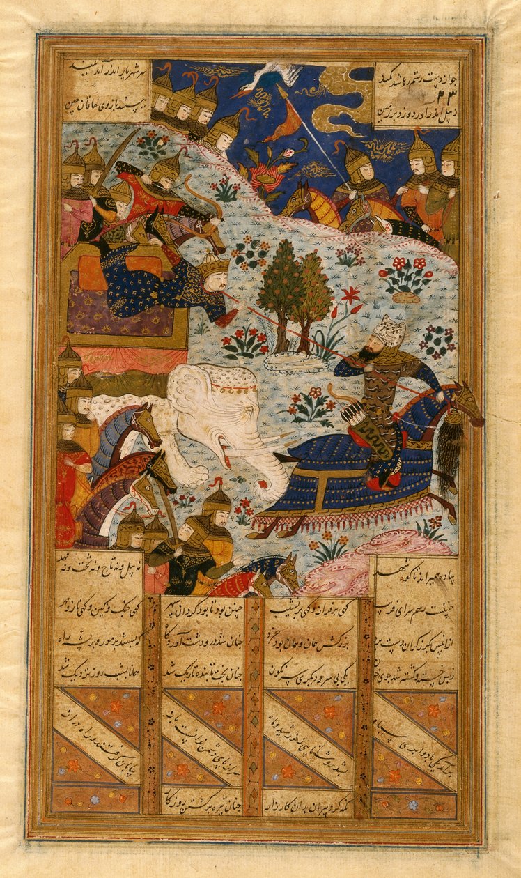 Rustum Lassoes the Khagan of China, folio z rękopisu Shahnamy autorstwa Ferdowsiego (atrament, nieprzezroczysta toaleta i złoto na papierze) (patrz także 364075) autorstwa Persian School