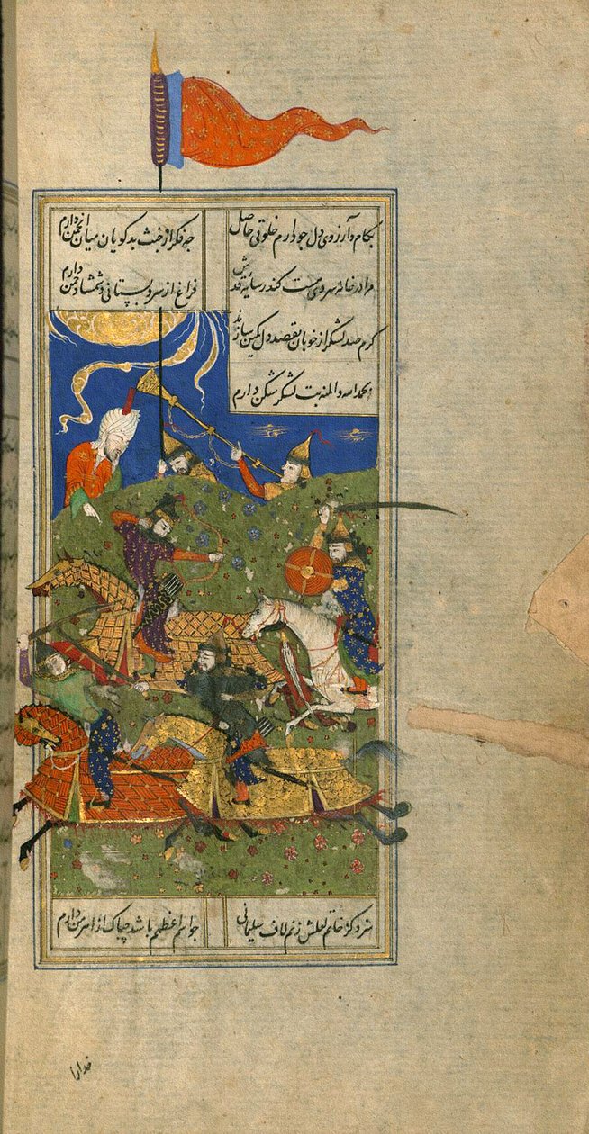 Scena bitwy, Miniatura z Dywan Hafeza Shiraziego, Safavid autorstwa Persian School