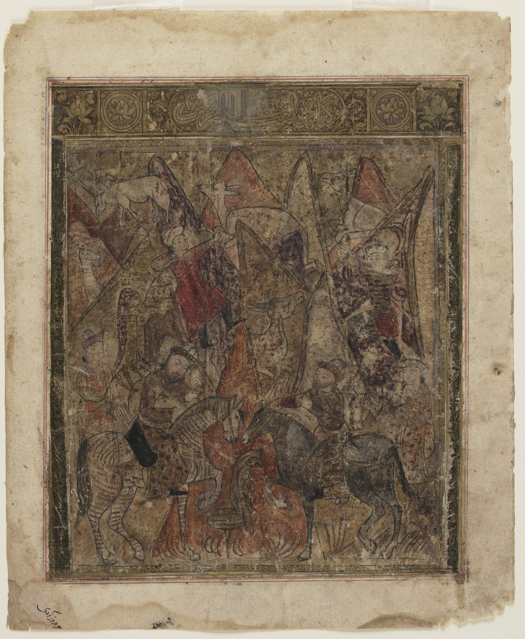 Polowanie w górach od Shahnama autorstwa Persian School