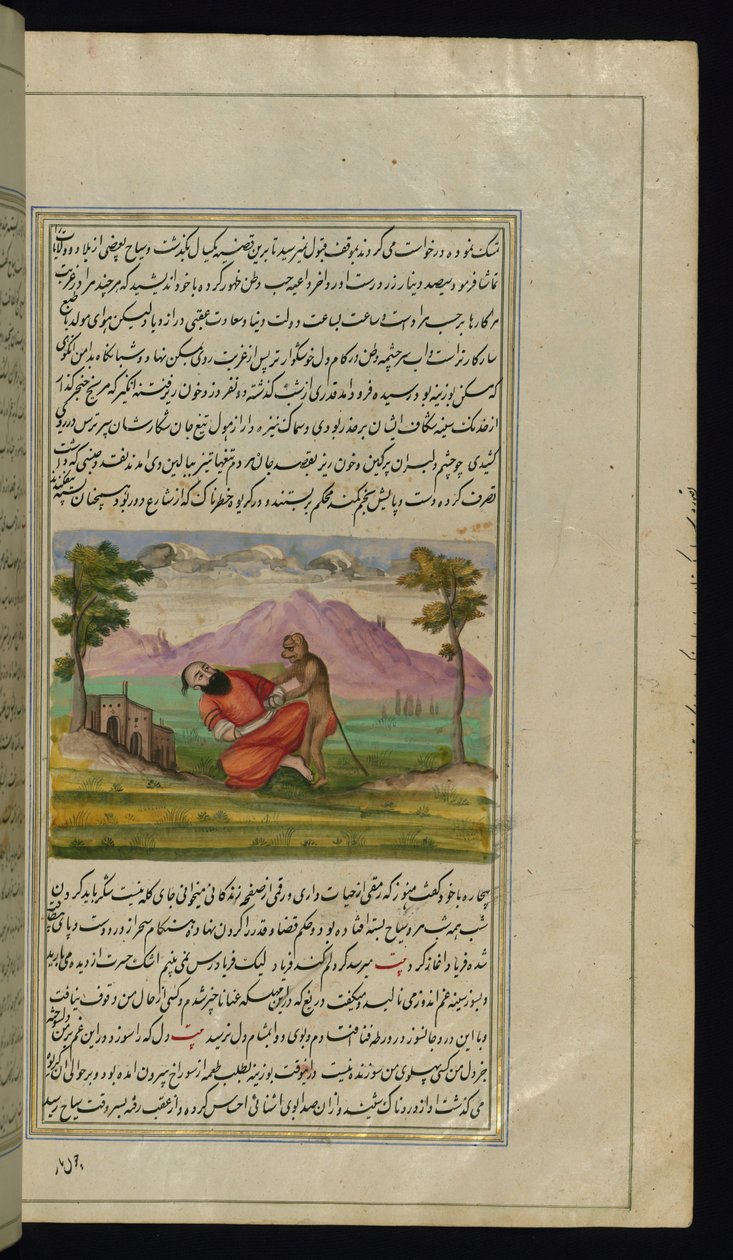 Podróżnika ratuje małpa przed Światłami Canopus autorstwa Persian School