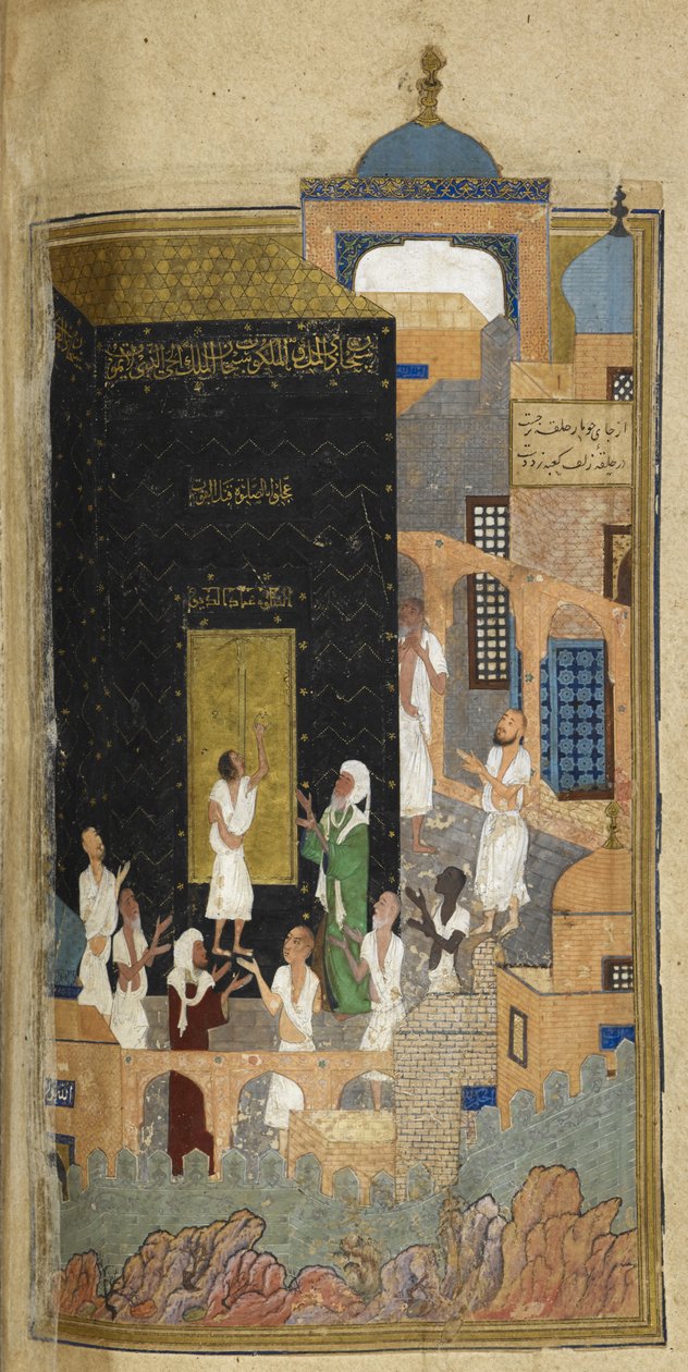 Dodać. 25900 f.114v, Majnun w Ka