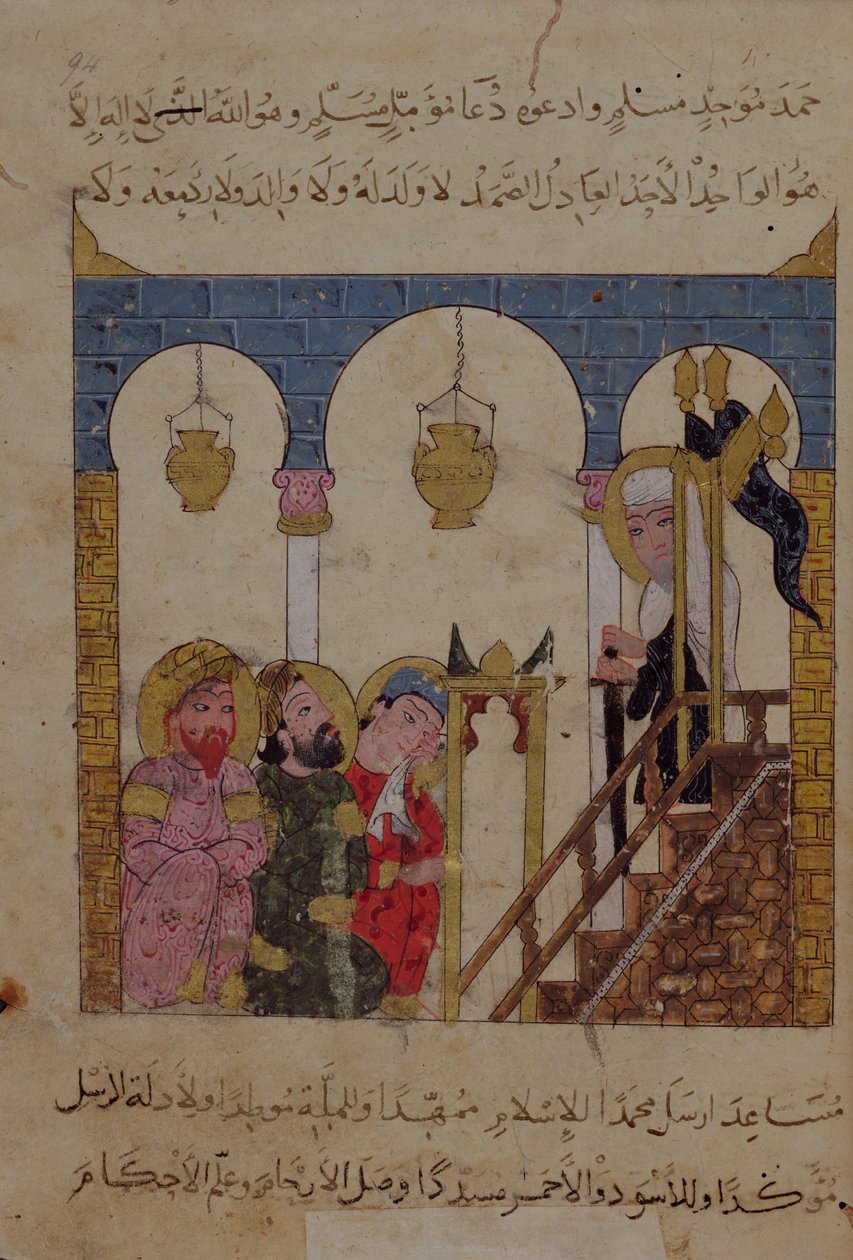Dodaj Ms 22114 f.94, Abu-Zayd wygłasza kazanie w meczecie w Samarkanda z „Maqamat”, prawdopodobnie zilustrowane przez al-Wasiti (gwasz na papierze) autorstwa Persian School
