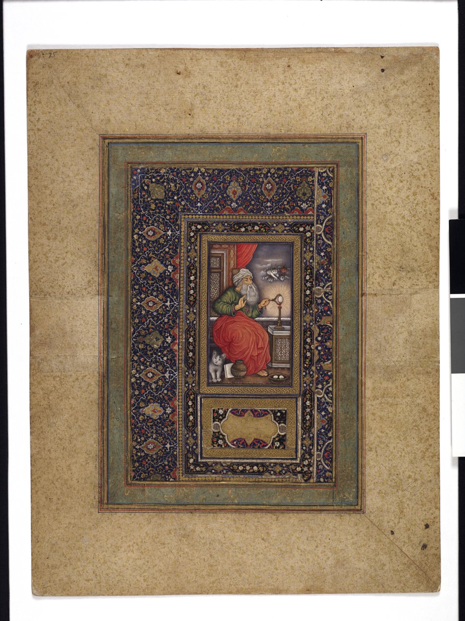 Alchemik lub magik w pracy autorstwa Persian School