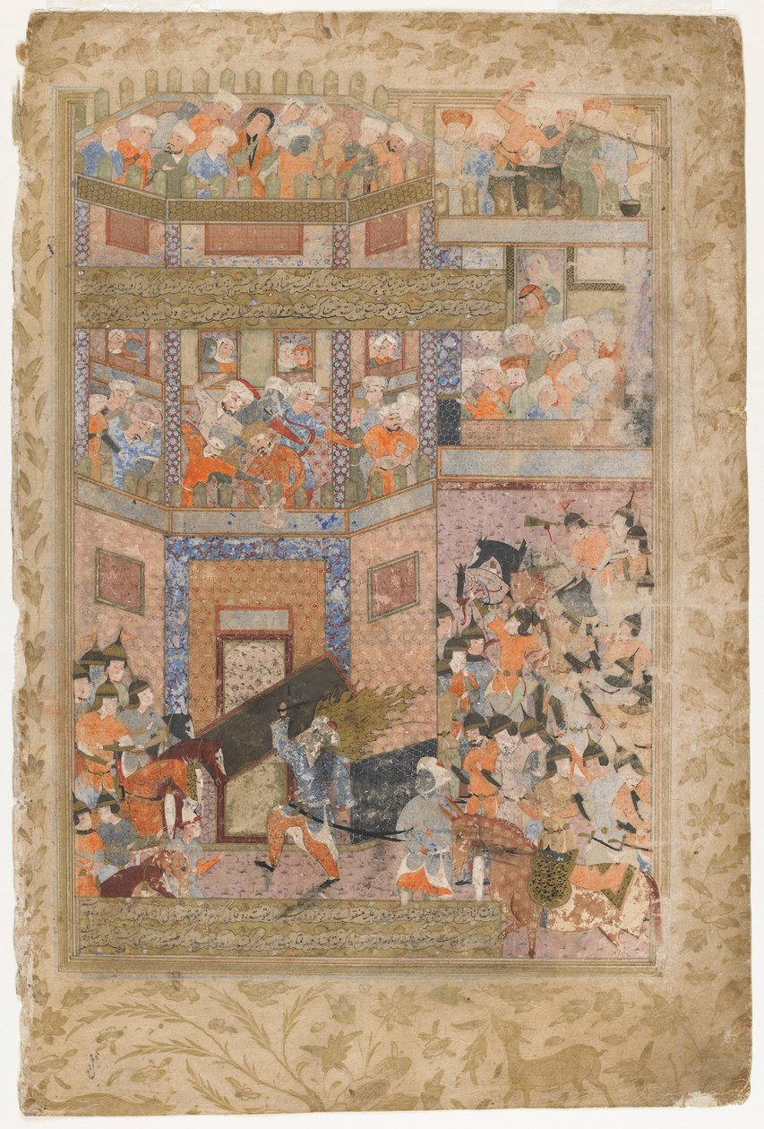 Ali podnosi bramy Qamus, z Rawzat al-safa, 1571-72 autorstwa Persian School