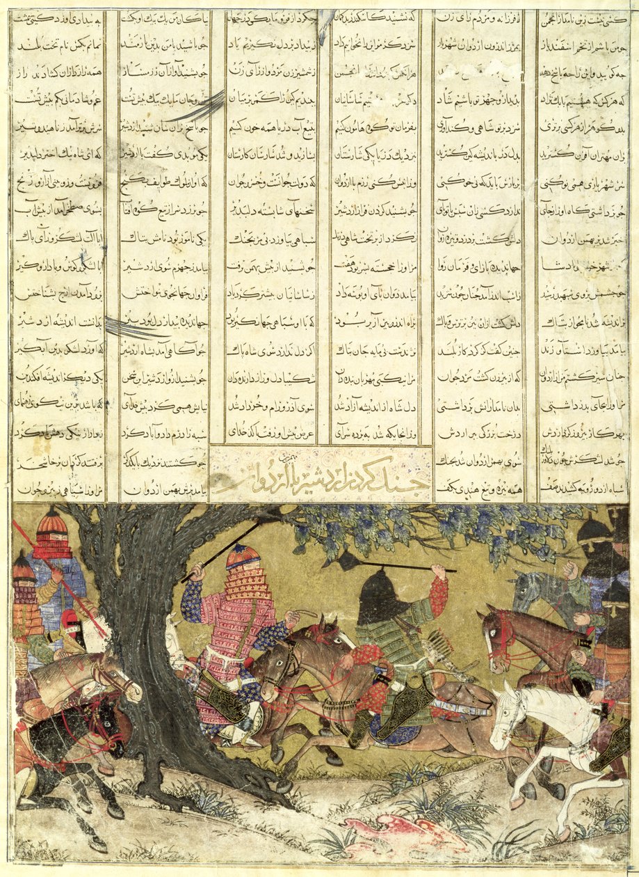 Ardashir walczący z Bahmanem, synem Ardavan, ilustracja z Shahnama (Księgi Królów), autorstwa Abul-Qasima Manura Firdawsiego (ok.934-c.1020) 1325-50 (toaleta, atrament i złoto na papierze) autorstwa Persian School