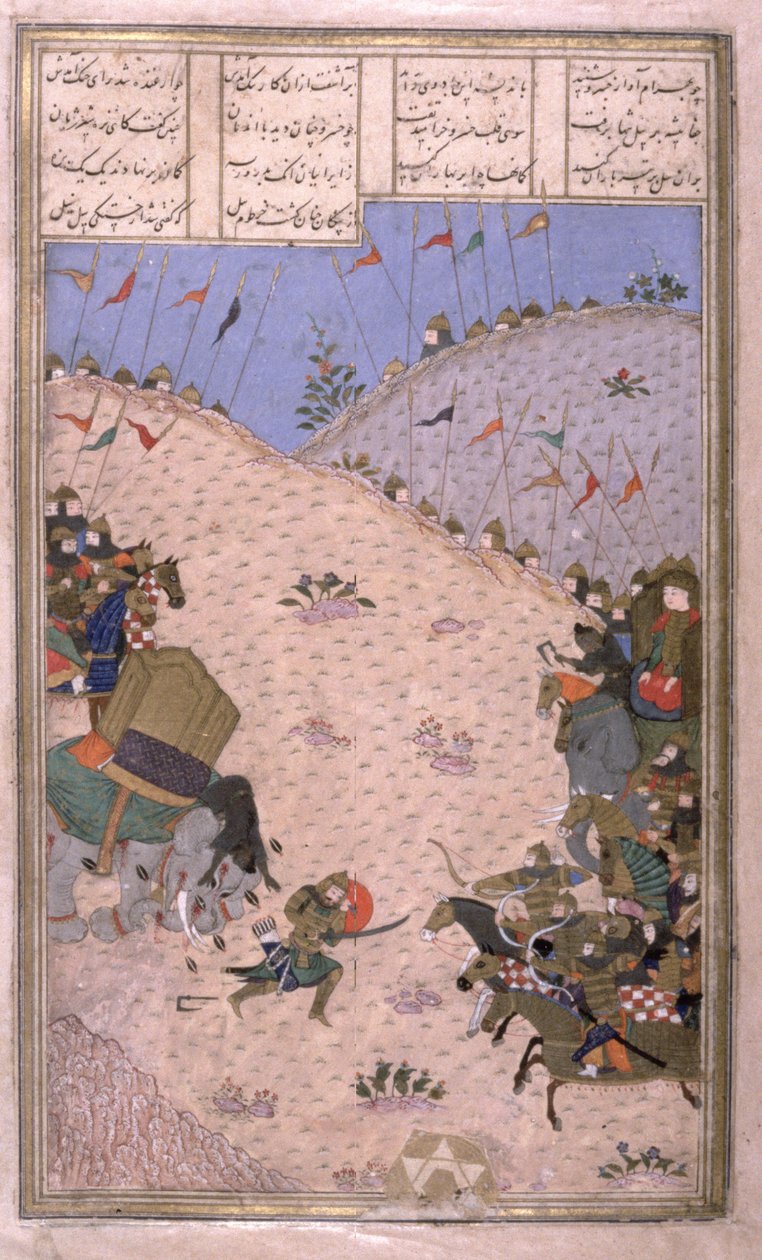 Bahram Chubina, jego słoń zabity, Walki na piechotę, ilustracja z Shahnama (Księgi Królów), autorstwa Abul-Qasima Manura Firdawsiego (ok.934-c.1020) ok.1440-45 (pióro, atrament i toaleta na welinie) autorstwa Persian School