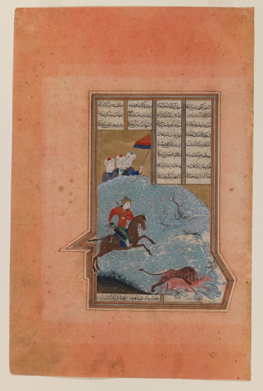 Bahram Gur at the Hunt, folio z rękopisu Khamsa z Nizami, 1447 (atrament, nieprzezroczysta toaleta i złoto na papierze) autorstwa Persian School
