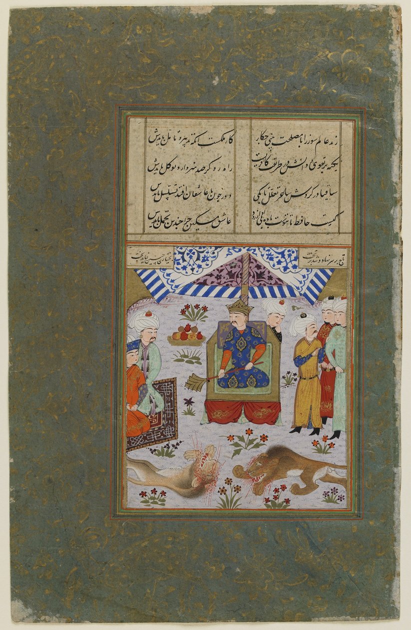  autorstwa Persian School