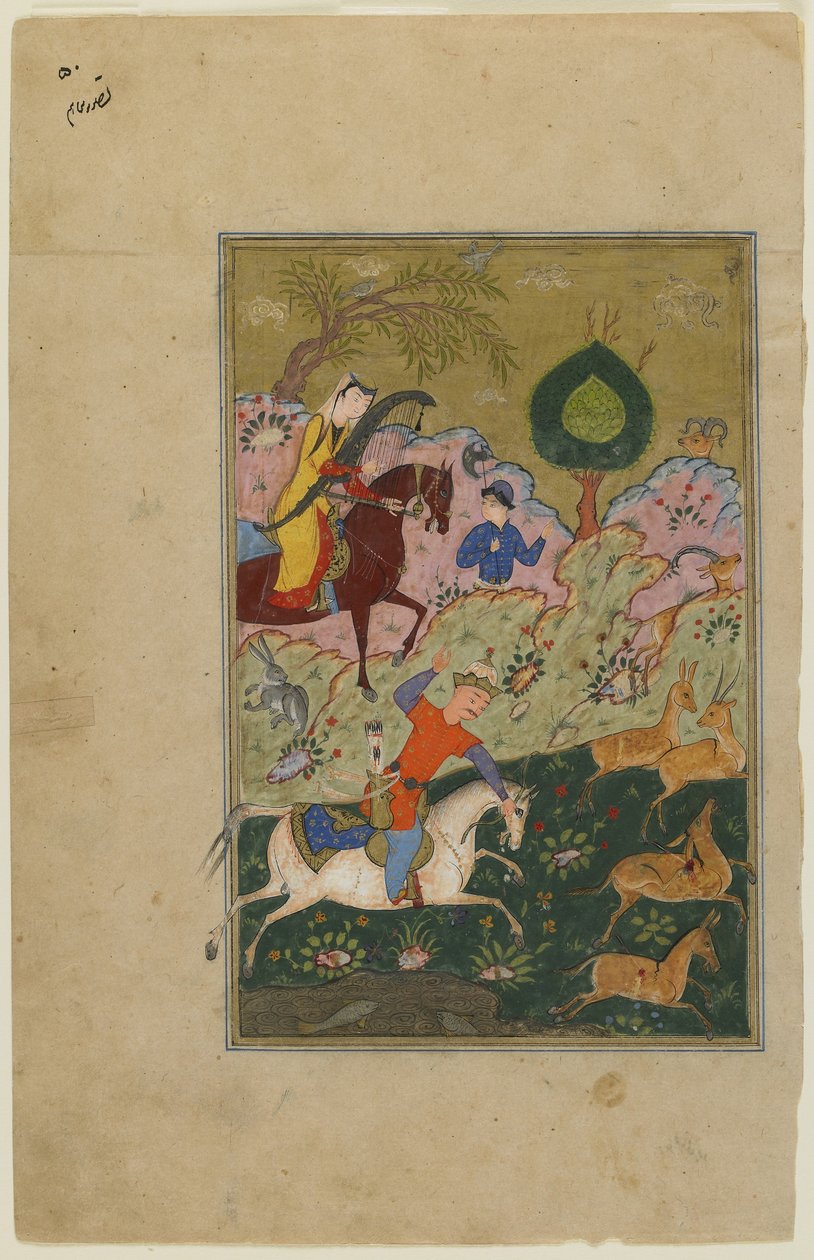 Bahram Gur poluje z Azadą, z Khamsy, ok. 1580 autorstwa Persian School