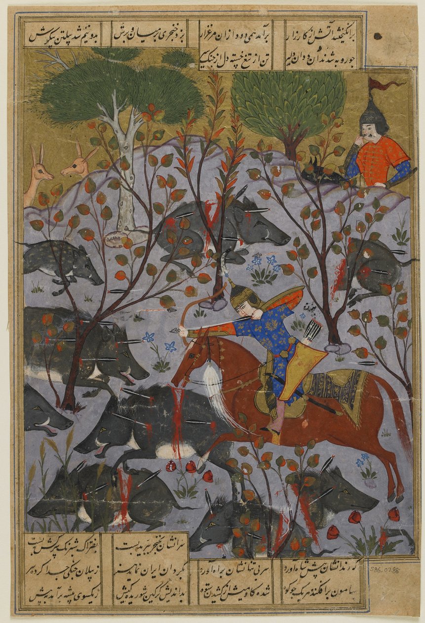 Bijan poluje na dziki, z Shahnama, ok. 1600 autorstwa Persian School