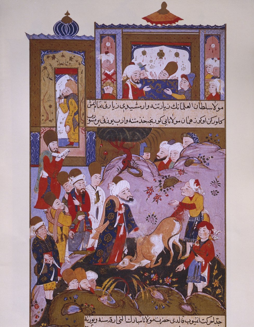 Byk oddający hołd Rumiemu, koniec XVI wieku autorstwa Persian School