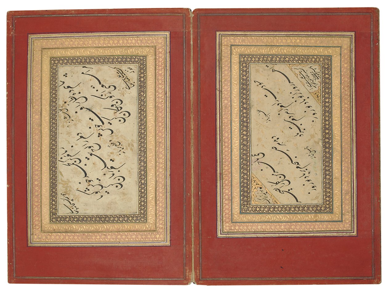 Rękopis kaligraficzny autorstwa Persian School