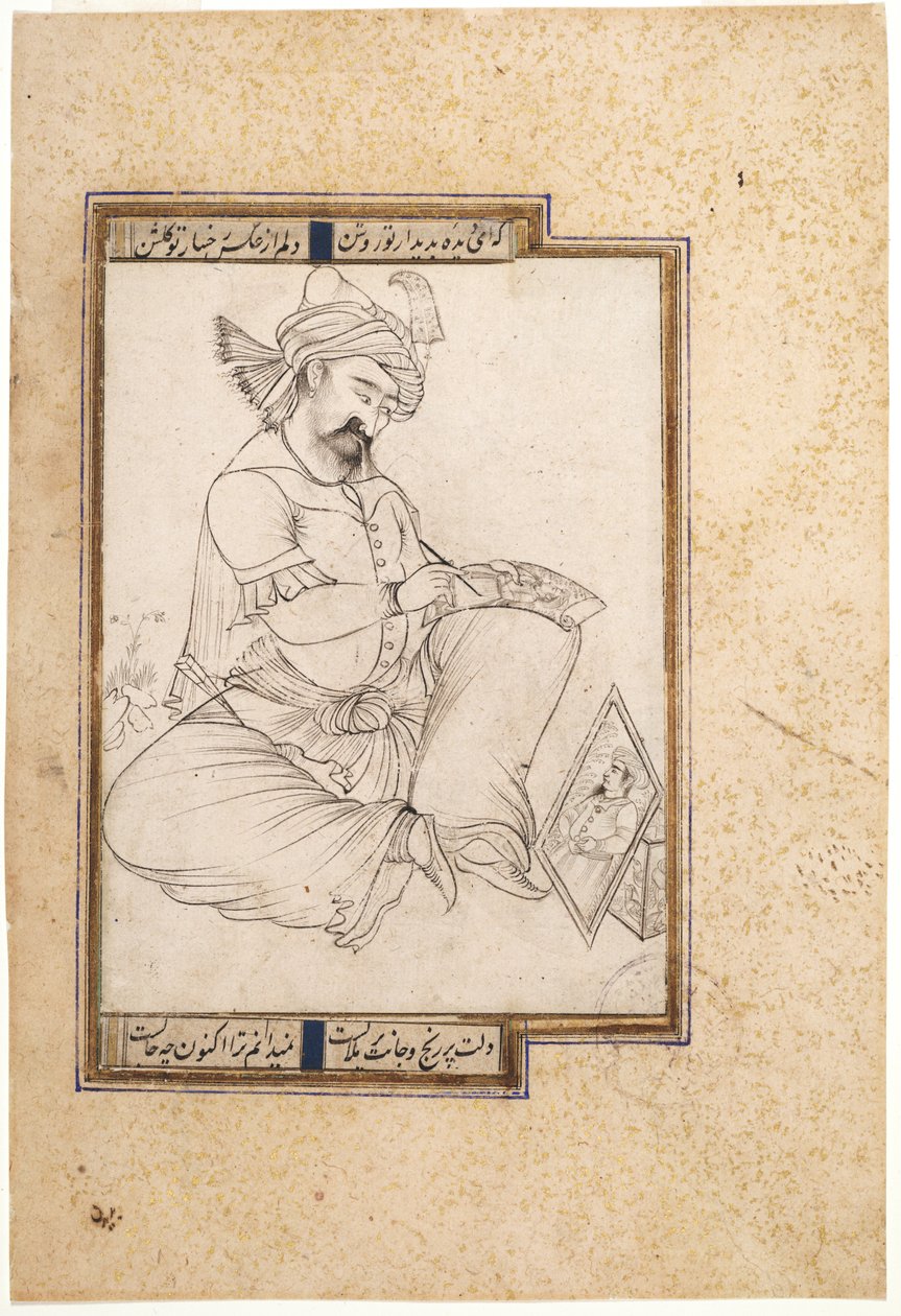 Kaligrafia; Artysta przy pracy, ok. 1600 r. (tusz, złoto i akwarela na papierze) autorstwa Persian School