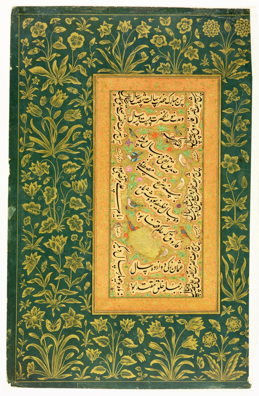 Kaligrafia Mir Ali z Heratu, z obramowaniem Mogołów, z albumu Minto (nieprzezroczyste wc na papierze) autorstwa Persian School