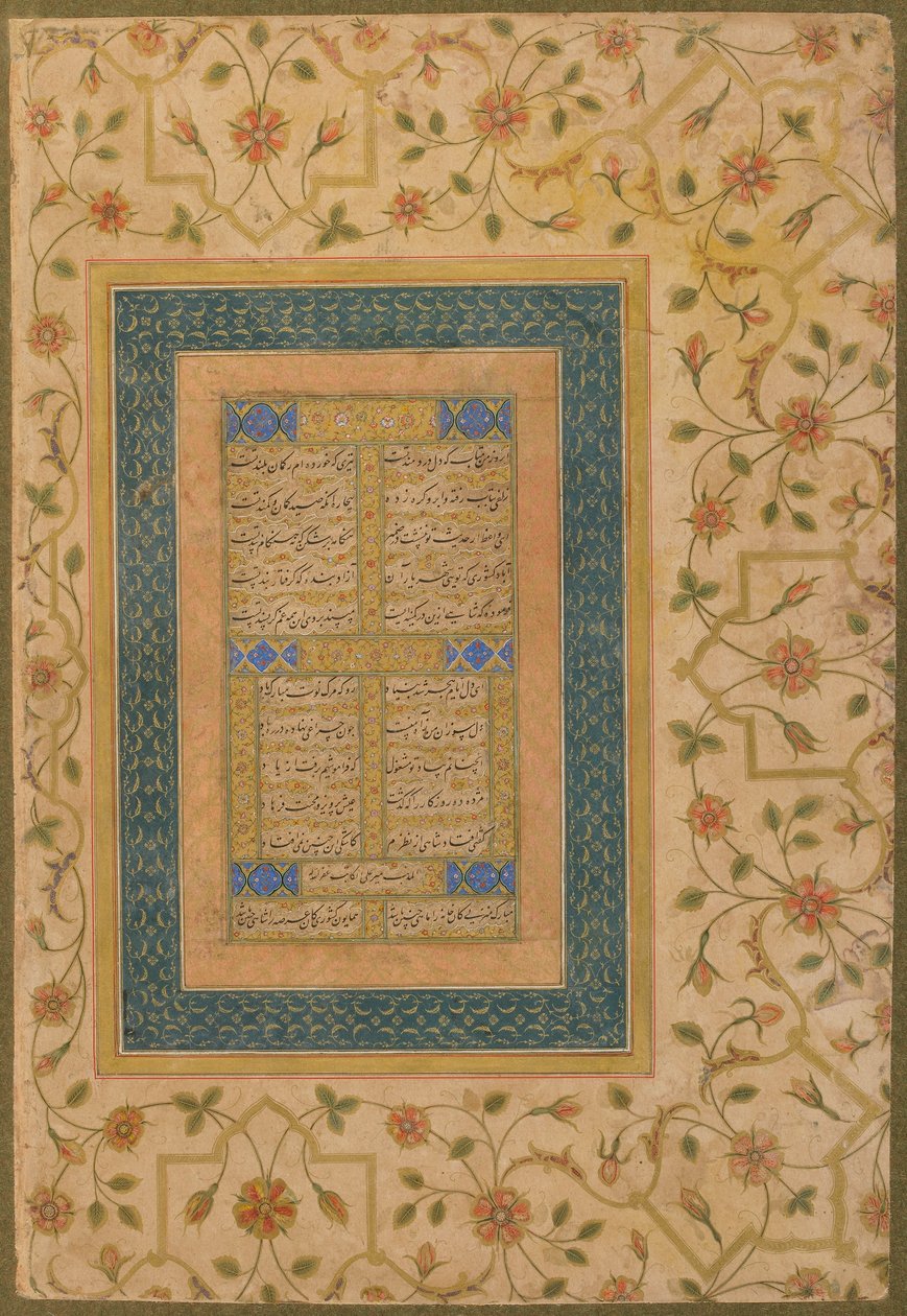 Kaligrafia z albumu późnego Shahjahana (dwa wiersze i dwuwiersz z Diwan of Amir Shahi) ok. 1640-50 (nieprzezroczysta akwarela, tusz i złoto na papierze) autorstwa Persian School