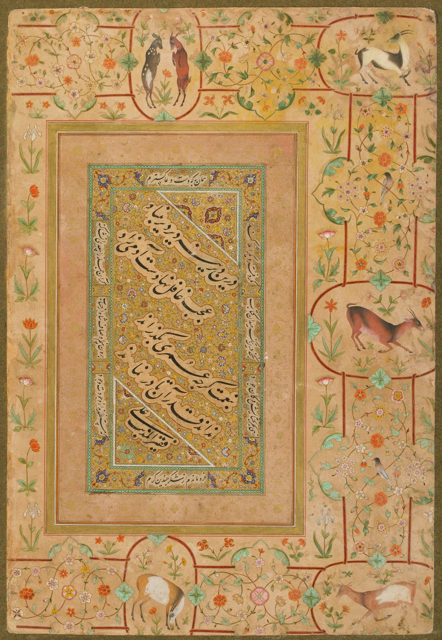 Kaligrafia z albumu późnego szadżahana, Iran, ok. 1640-50 (nieprzezroczysta akwarela i złoto na papierze) autorstwa Persian School