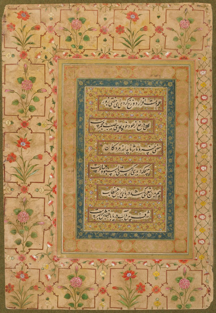 Kaligrafia z późnego albumu Shahjahan, ok. 1640-50 (nieprzezroczysta akwarela i złoto na papierze) autorstwa Persian School