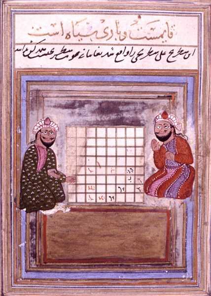 Szachiści, strona z traktatu o szachach, wczesny Safawid, druga połowa XVI w. (tusz na papierze) autorstwa Persian School