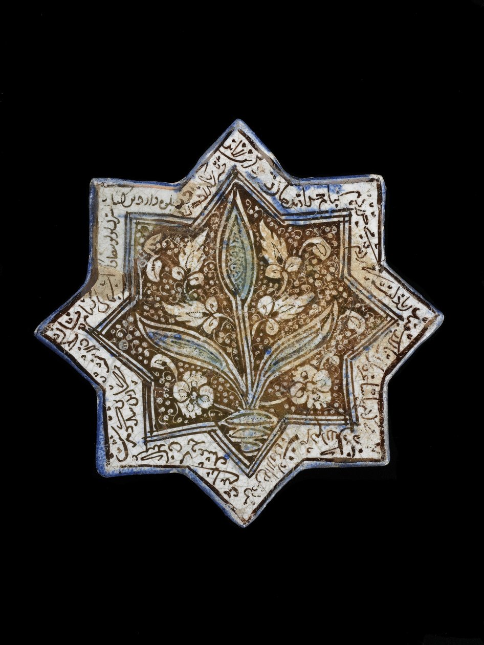 Płytka z ośmioramienną gwiazdą, Sultanabad, Iran, dynastia Il-Khanid (ceramiczna) autorstwa Persian School