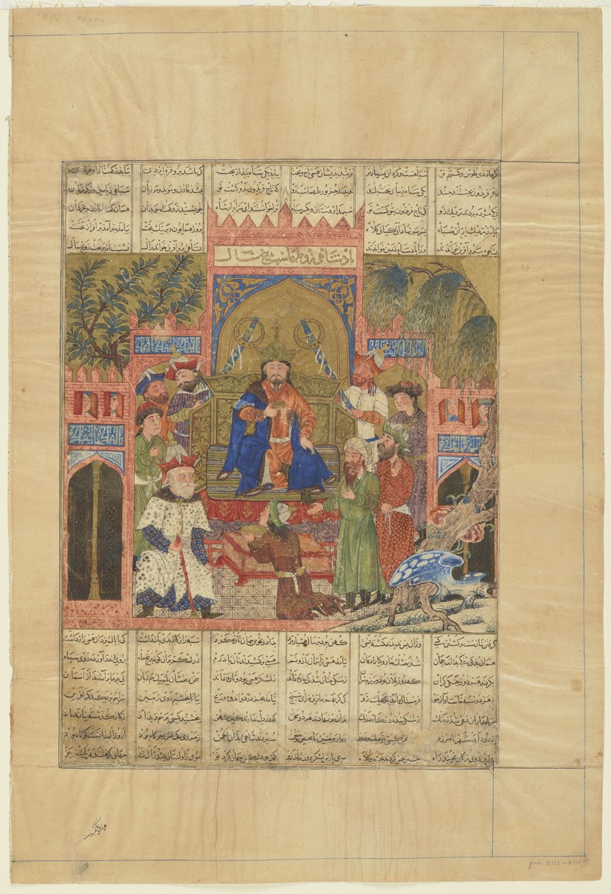 Intronizacja Shah Zava z Shahnama autorstwa Persian School
