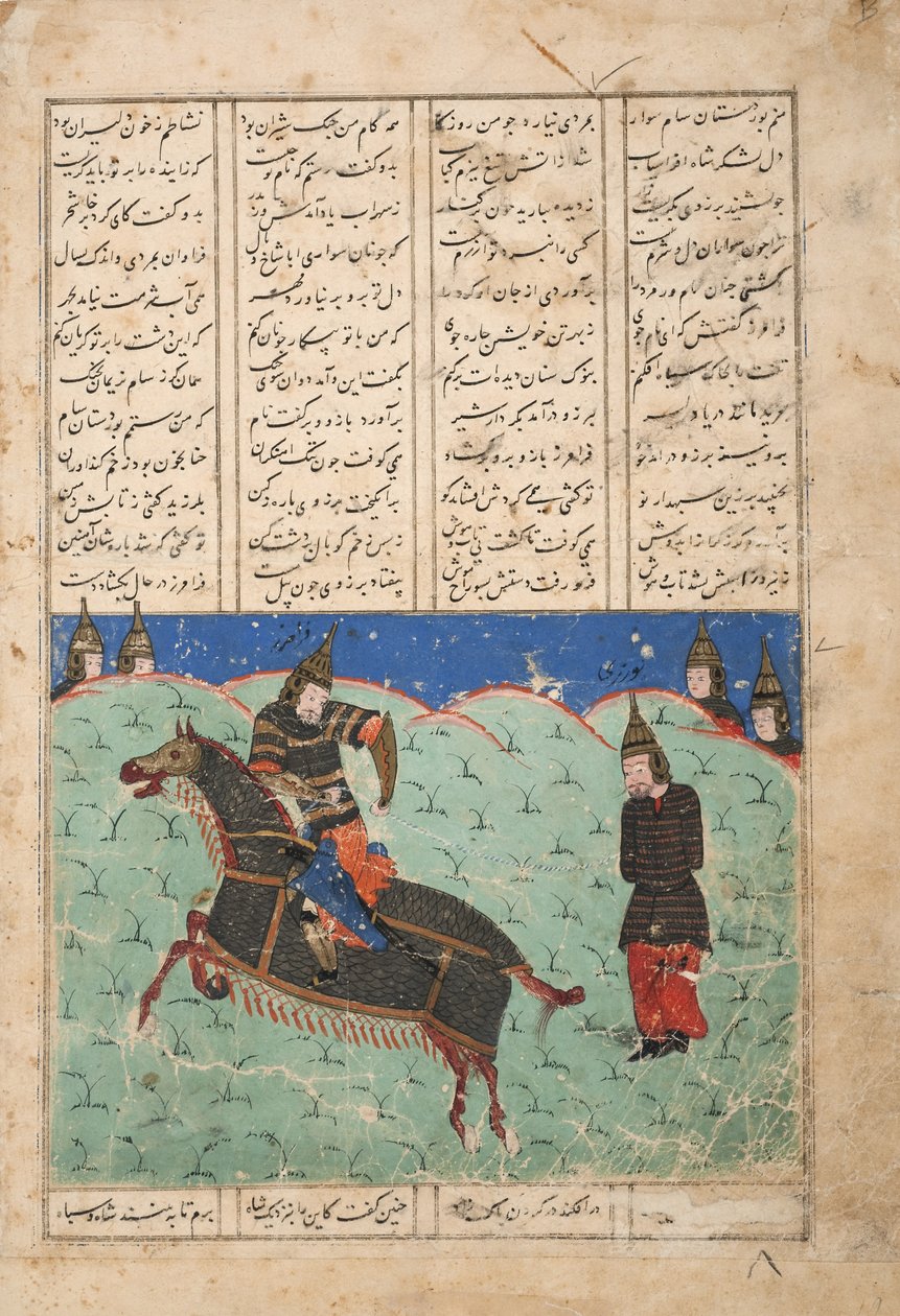 Faramarz prowadzi jeńca Borzu, ok. 1500 (nieprzezroczysta toaleta na papierze) autorstwa Persian School