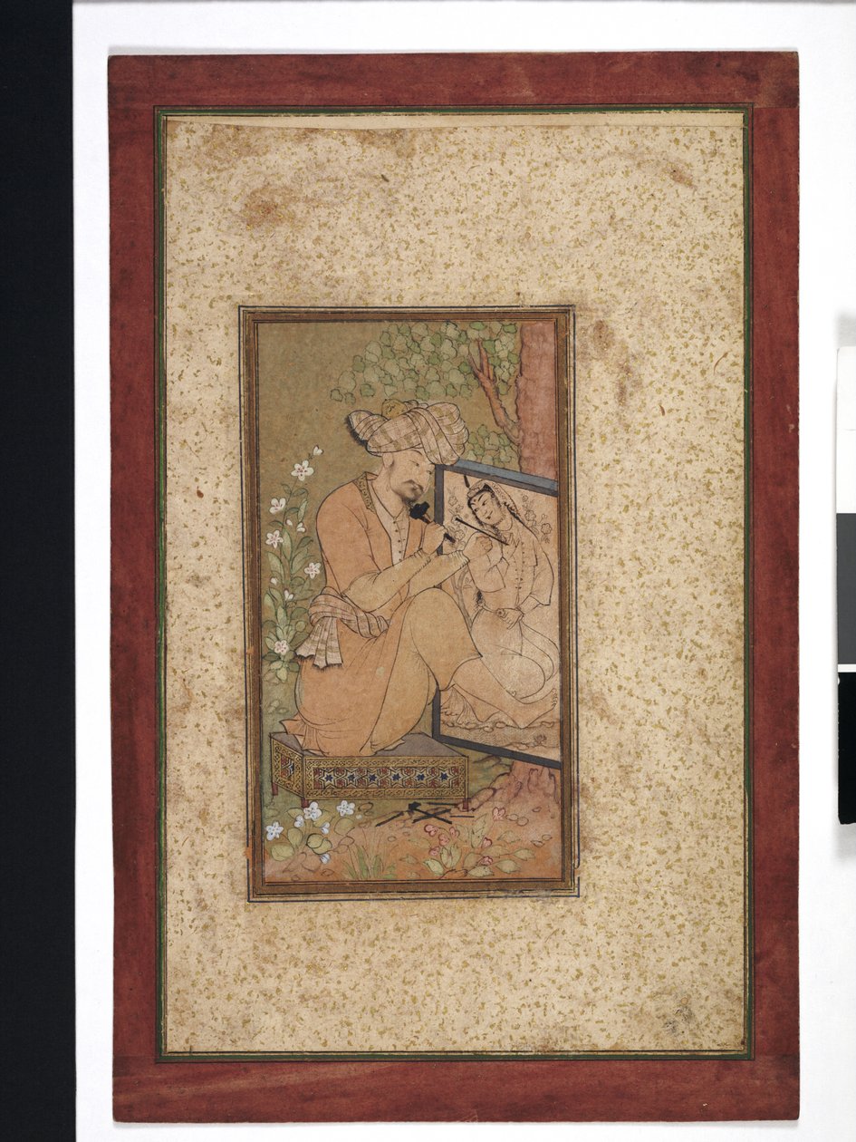 Farhad prawdopodobnie wyrzeźbił portret Shirin XVIII wiek (nieprzezroczysta akwarela, tusz i złoto na papierze) autorstwa Persian School