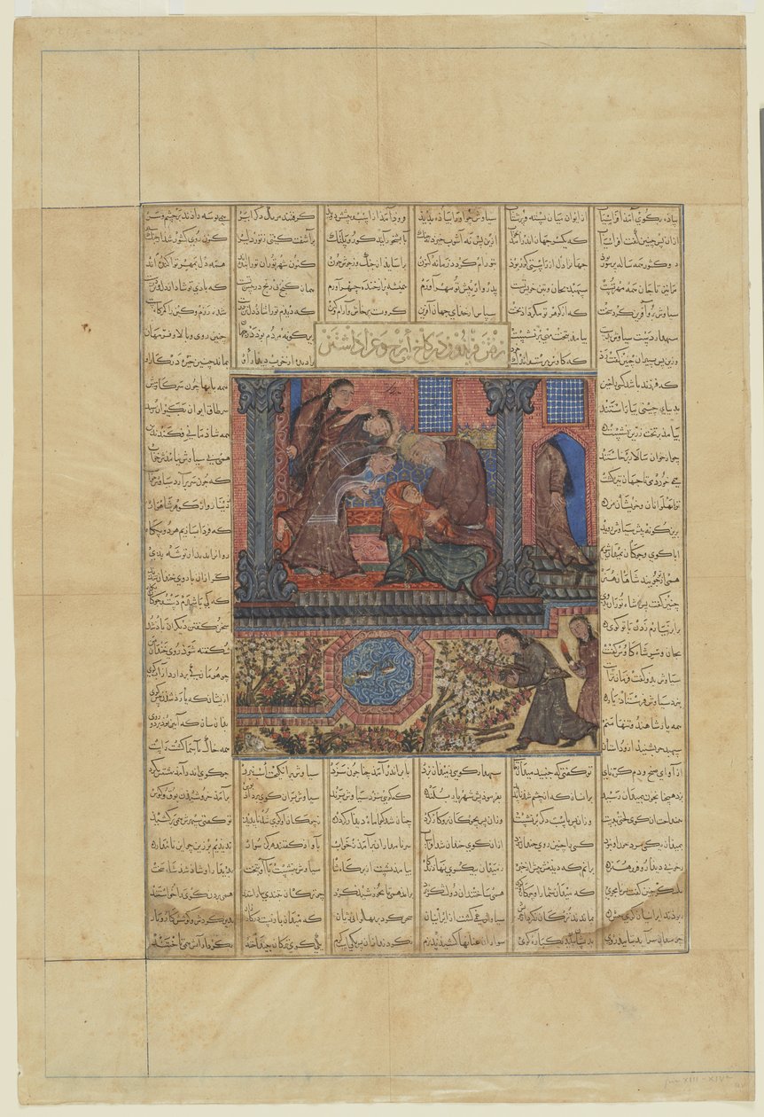 Faridun idzie do pałacu Iraja i opłakuje, 1330-40 autorstwa Persian School