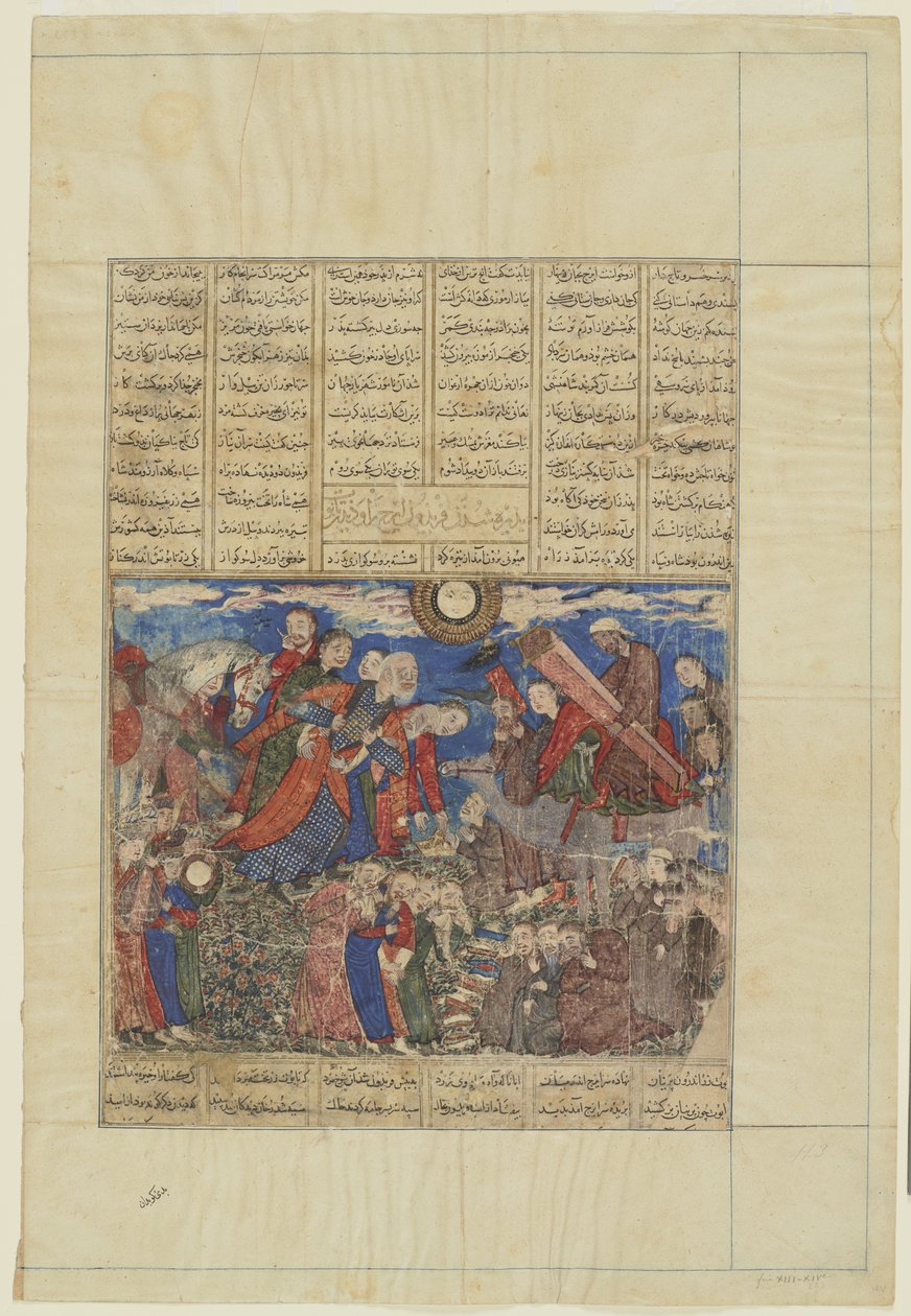 Faridun opłakuje trumnę Iraja, 1330-40 autorstwa Persian School