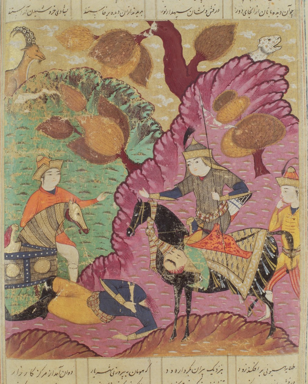 Walka między Piranem a Biznem, ilustracja z Shahnama (Księgi Królów) autorstwa Abul-Qasima Manura Firdawsiego (ok.934-c.1020) 1619 autorstwa Persian School