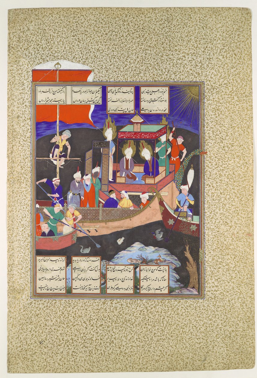 Przypowieść Firdausiego o statku szyizmu, ok. 1530-35 (nieprzezroczysta akwarela, atrament, srebro i złoto na papierze) autorstwa Persian School