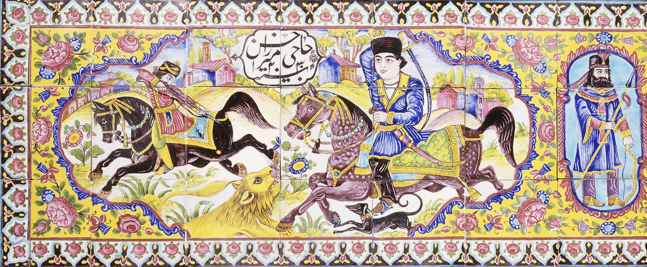 Pierwszy kartusz z długiego panelu kafli cuerda seca, przedstawiający sceny polowań i bitew, XIX w. autorstwa Persian School