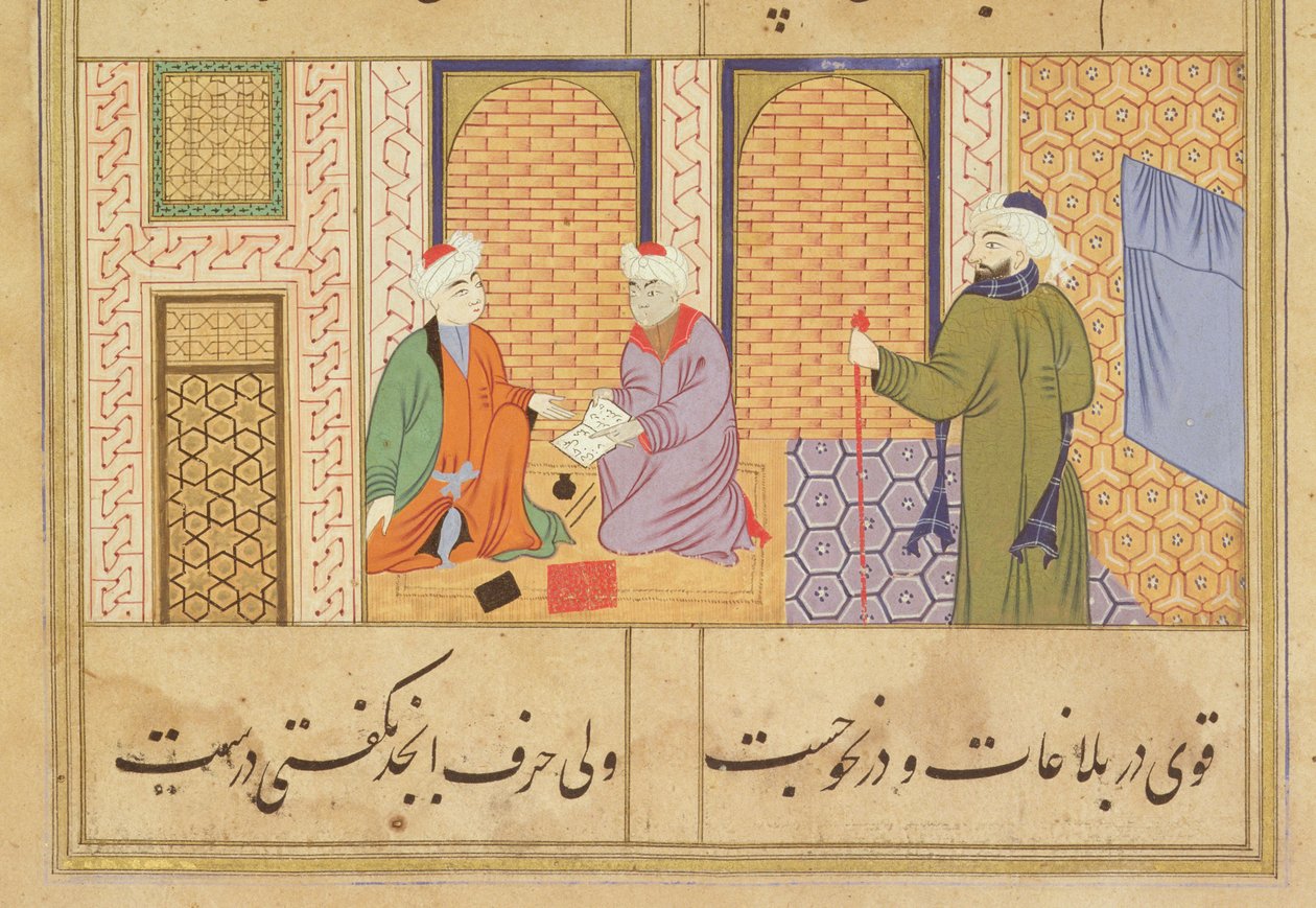 Folio 190, Dwie rozmawiające osoby, z Bustan of Sadi, napis: Dzieło Hadżiego Mahmuda w mieście Mandu, Mandu, Szkoła Sułtanatu, ok. 1500 autorstwa Persian School