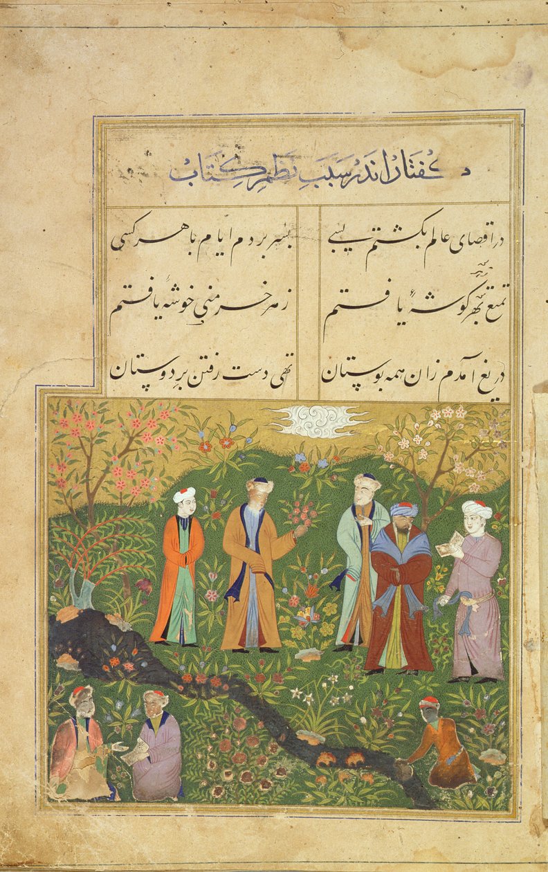 Folio 39, Scena ogrodowa, z Bustan Sadi (Ogrodu kwiatowego Sadi) słynnego perskiego dzieła opowieści moralnych, autorstwa poety Musliha ad-Din Sadi, Mandu autorstwa Persian School