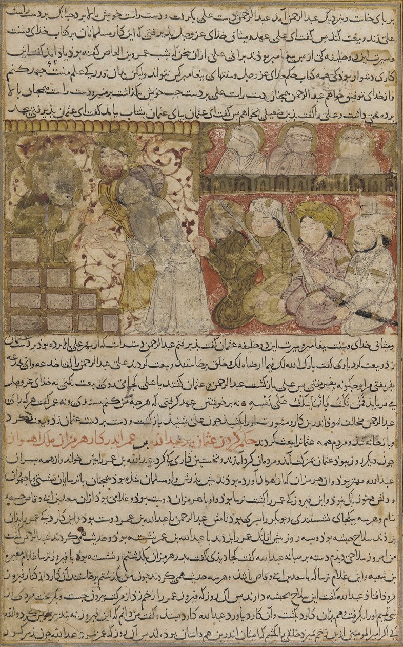 Folio z Tarikhnama (Księga historii) autorstwa Balami: Wybór Othmana do kalifatu Medyny, ok. 1300 (nieprzezroczysta akwarela, atrament i złoto na papierze) autorstwa Persian School